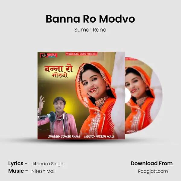 Banna Ro Modvo - Sumer Rana album cover 