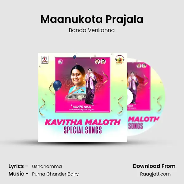 Maanukota Prajala - Banda Venkanna mp3 song