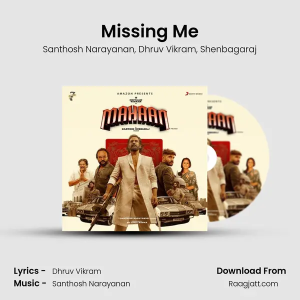 Missing Me mp3 song