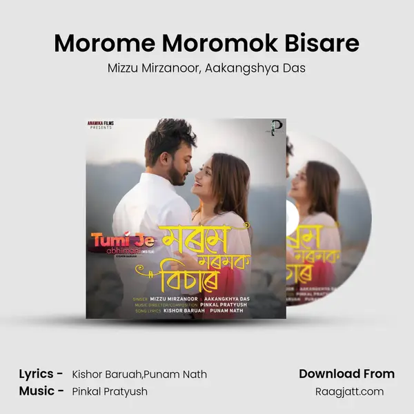 Morome Moromok Bisare - Mizzu Mirzanoor album cover 