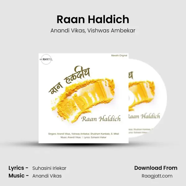 Raan Haldich - Anandi Vikas album cover 