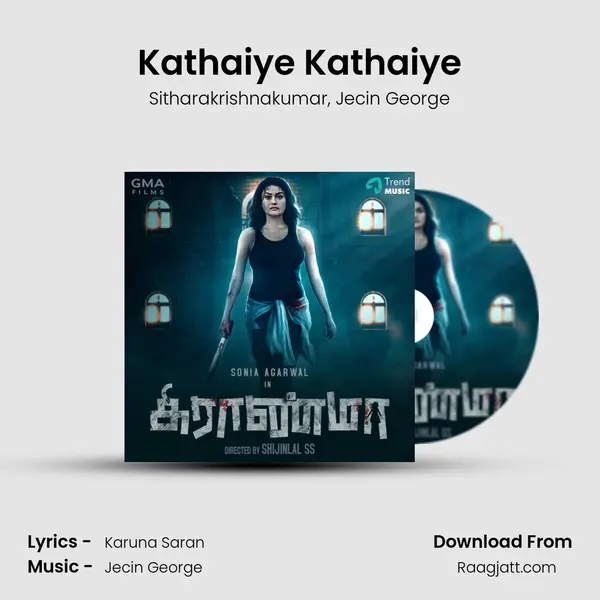 Kathaiye Kathaiye mp3 song