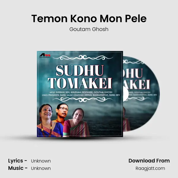 Temon Kono Mon Pele mp3 song