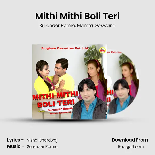 Mithi Mithi Boli Teri - Surender Romio album cover 