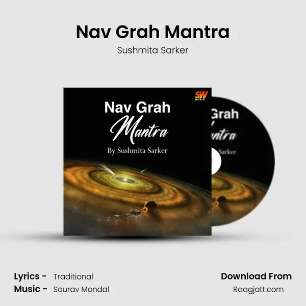 Nav Grah Mantra mp3 song