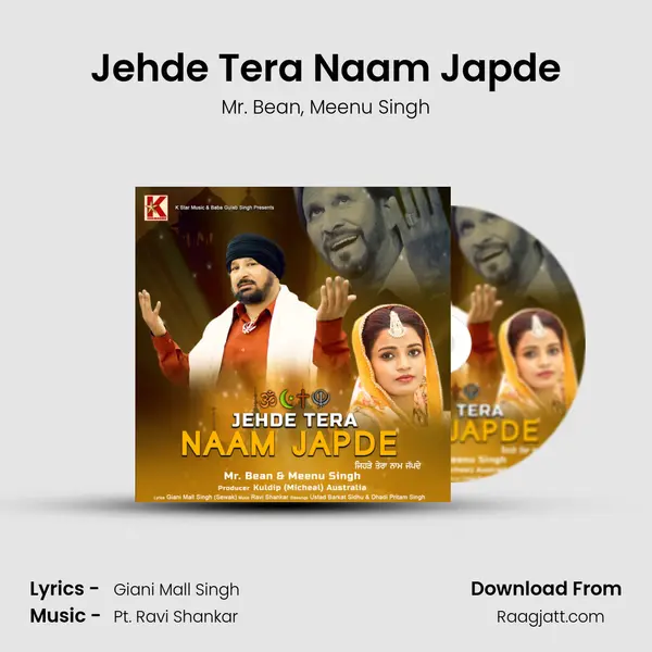 Jehde Tera Naam Japde - Mr. Bean album cover 