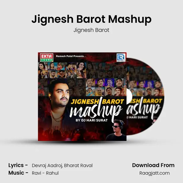 Jignesh Barot Mashup - Jignesh Barot album cover 