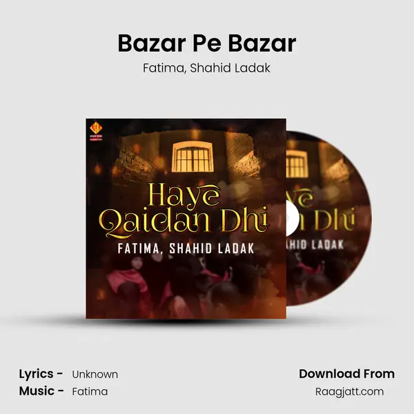 Bazar Pe Bazar mp3 song