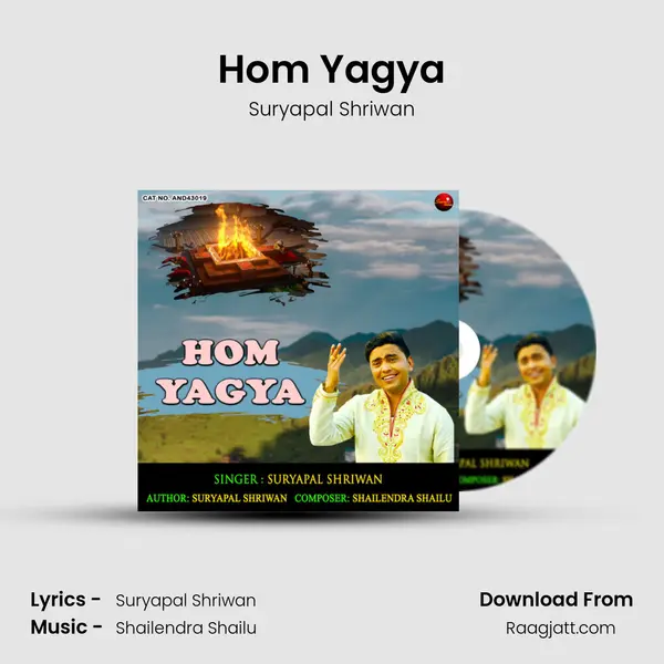 Hom Yagya mp3 song