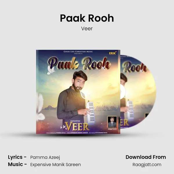 Paak Rooh - Veer album cover 