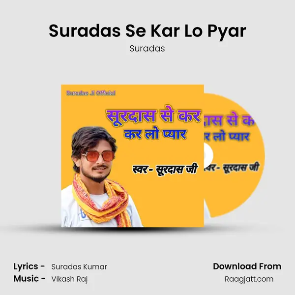 Suradas Se Kar Lo Pyar - Suradas album cover 