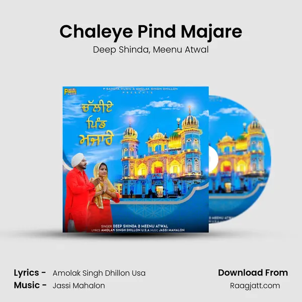 Chaleye Pind Majare mp3 song