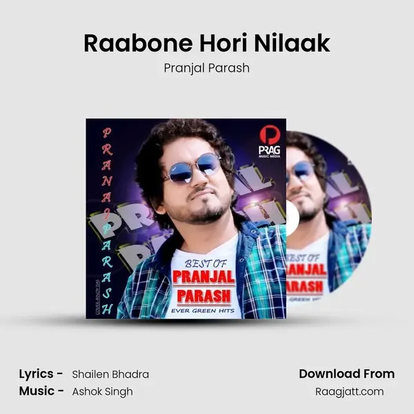 Raabone Hori Nilaak mp3 song