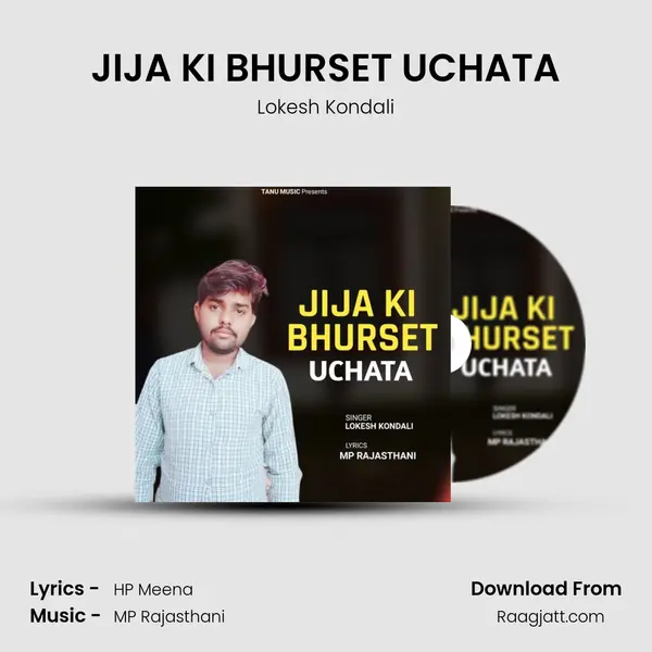 JIJA KI BHURSET UCHATA - Lokesh Kondali album cover 