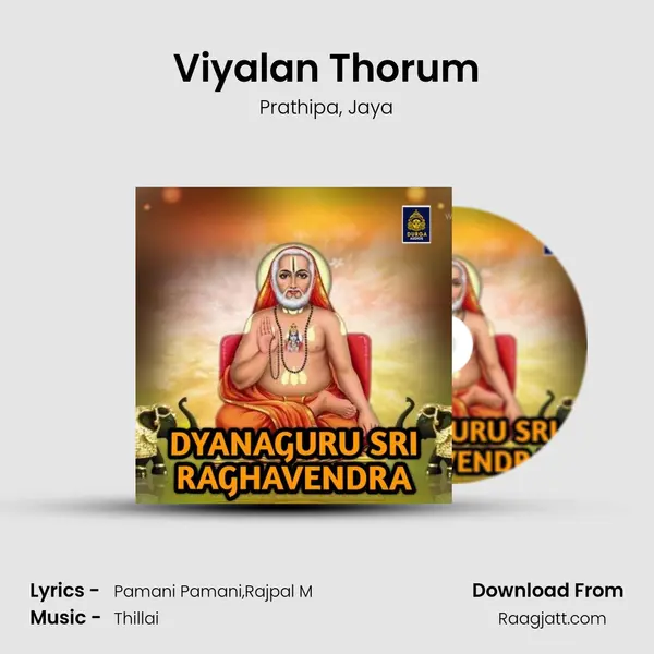 Viyalan Thorum mp3 song