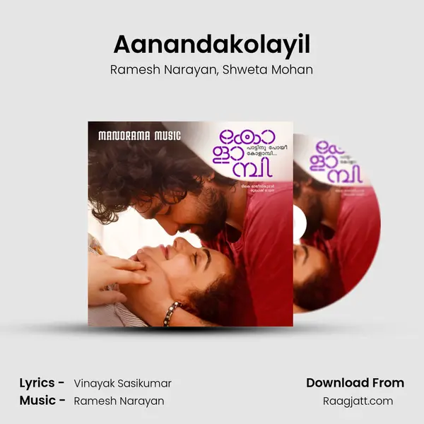 Aanandakolayil - Ramesh Narayan album cover 