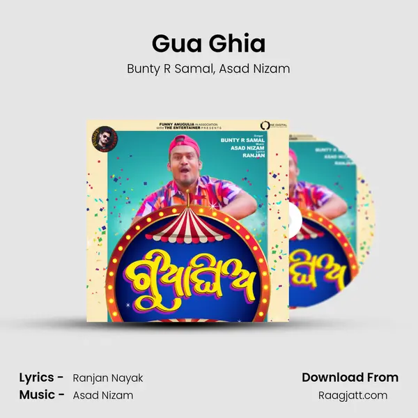 Gua Ghia - Bunty R Samal album cover 