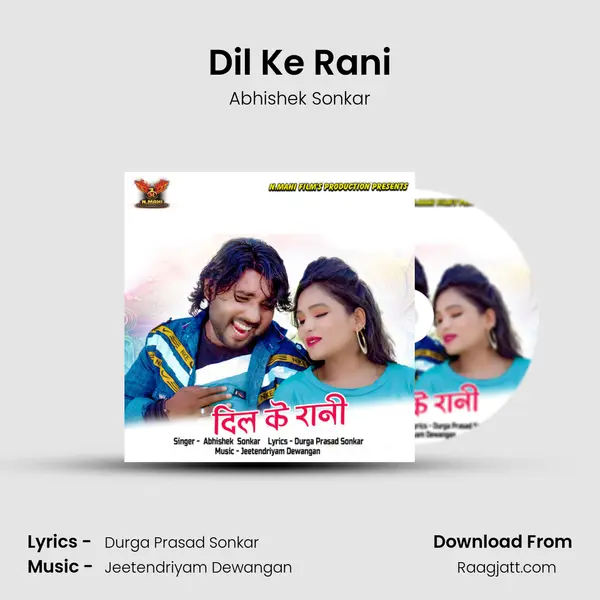 Dil Ke Rani - Abhishek Sonkar album cover 