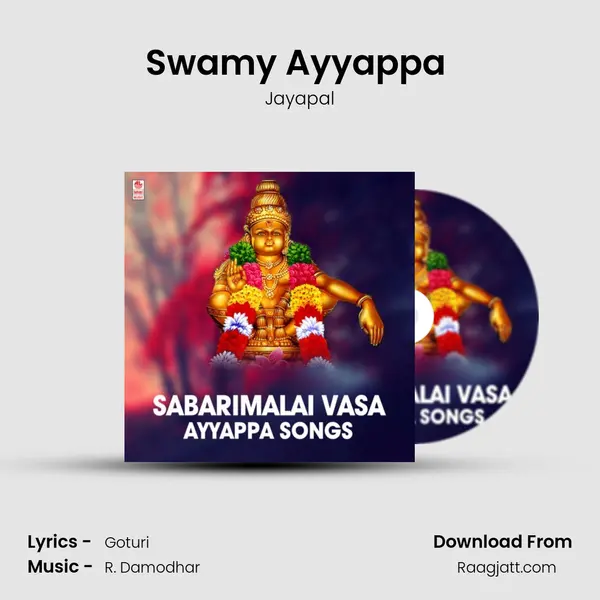 Swamy Ayyappa (From Ayyappa Bhakti Pushpanjali) mp3 song