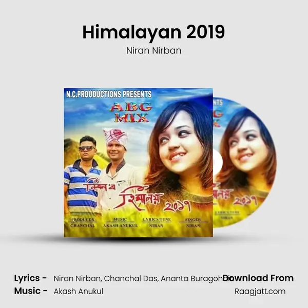 Himalayan 2019 mp3 song