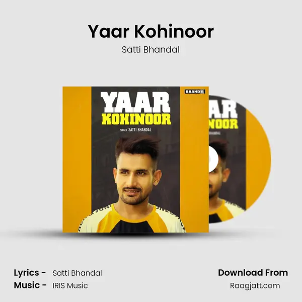 Yaar Kohinoor mp3 song