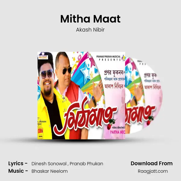 Mitha Maat - Akash Nibir album cover 