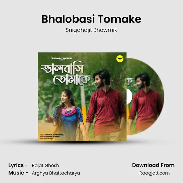 Bhalobasi Tomake mp3 song