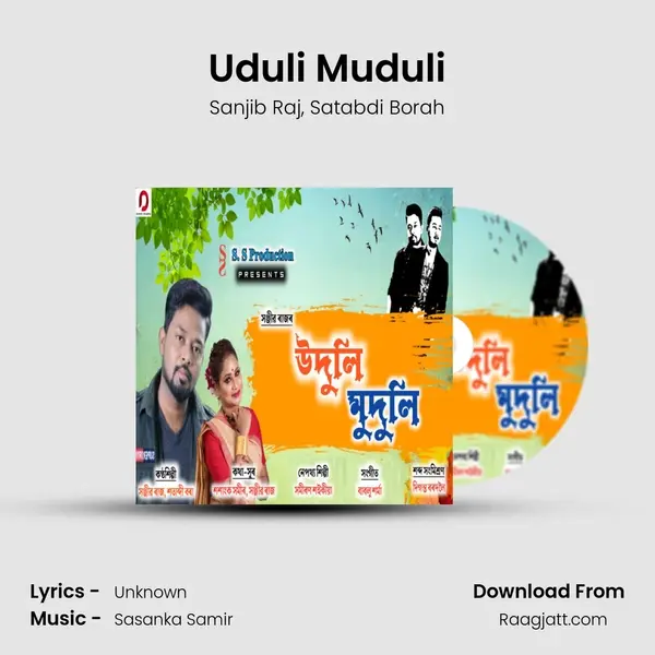 Uduli Muduli mp3 song