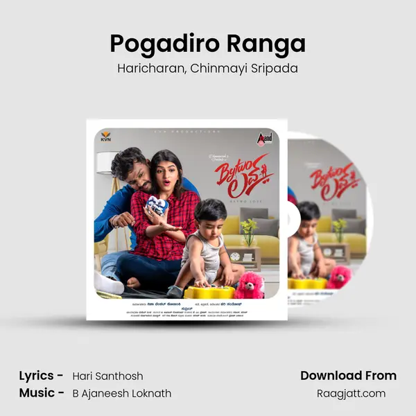 Pogadiro Ranga - Haricharan album cover 