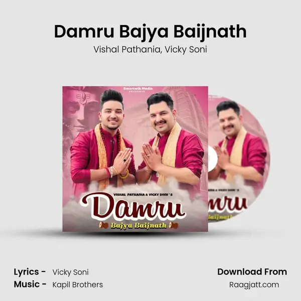 Damru Bajya Baijnath - Vishal Pathania album cover 