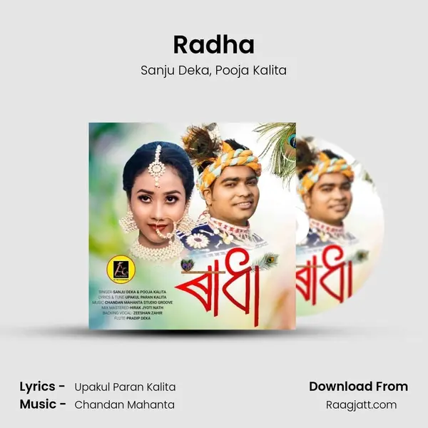 Radha mp3 song