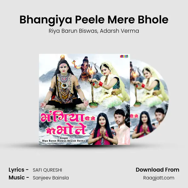 Bhangiya Peele Mere Bhole mp3 song