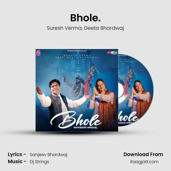 Bhole. - Suresh Verma album cover 