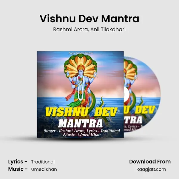 Vishnu Dev Mantra - Rashmi Arora album cover 