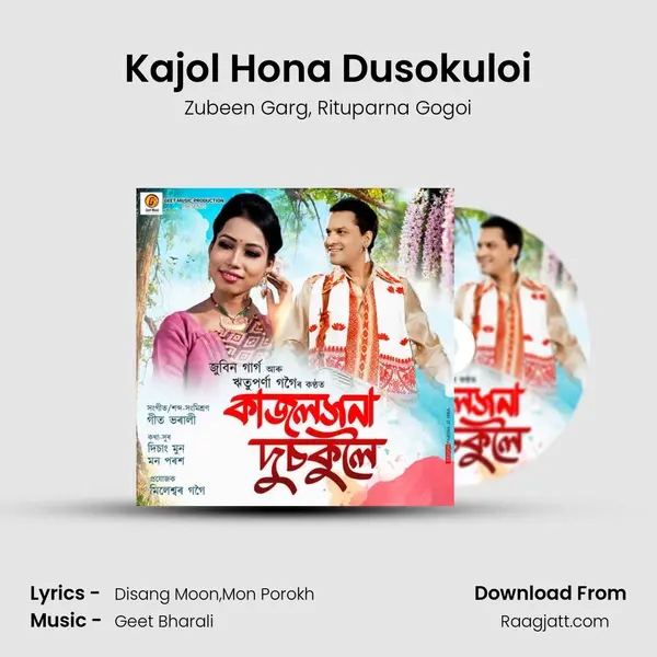 Kajol Hona Dusokuloi - Zubeen Garg album cover 