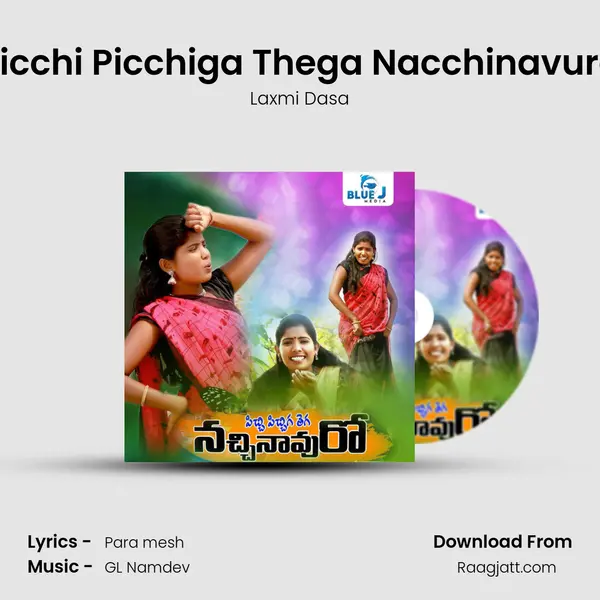 Picchi Picchiga Thega Nacchinavuro mp3 song