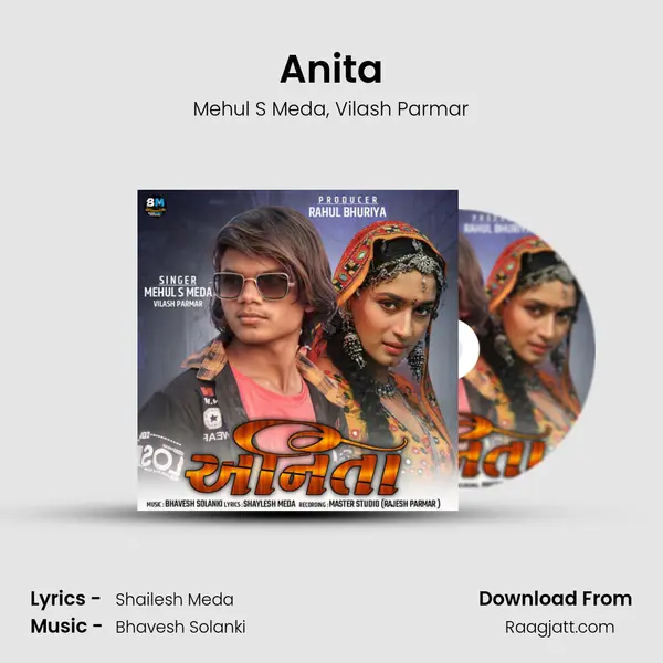 Anita mp3 song