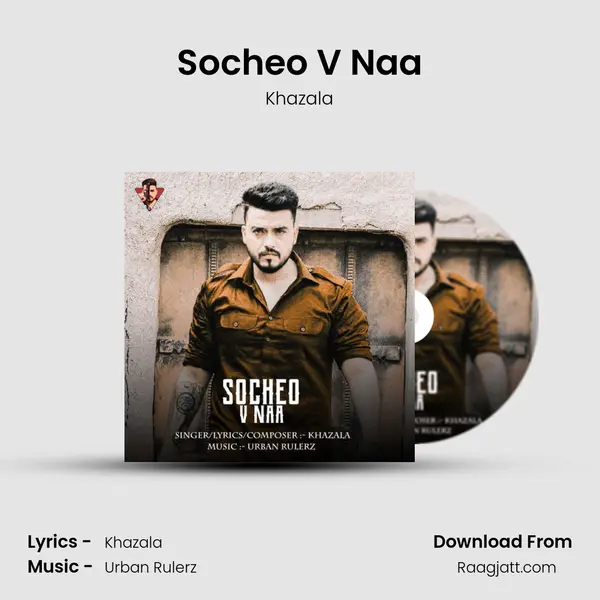 Socheo V Naa - Khazala album cover 