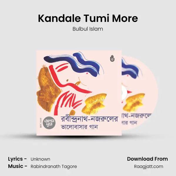 Kandale Tumi More mp3 song