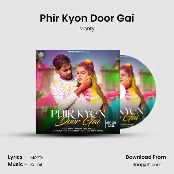 Phir Kyon Door Gai - Monty album cover 