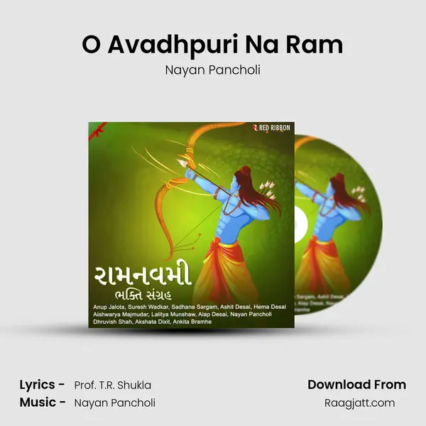 O Avadhpuri Na Ram - Nayan Pancholi album cover 