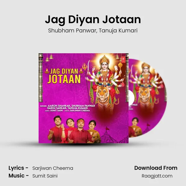 Jag Diyan Jotaan - Shubham Panwar album cover 