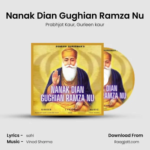 Nanak Dian Gughian Ramza Nu - Prabhjot Kaur album cover 