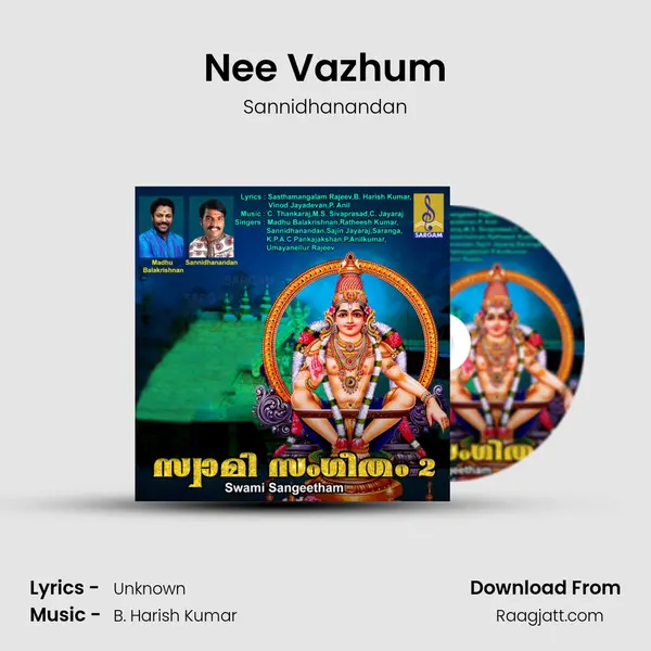 Nee Vazhum - Sannidhanandan album cover 