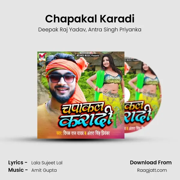 Chapakal Karadi mp3 song