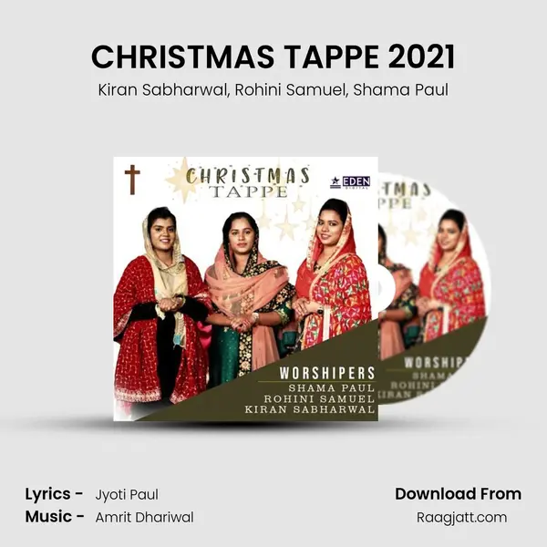 CHRISTMAS TAPPE 2021 - Kiran Sabharwal album cover 