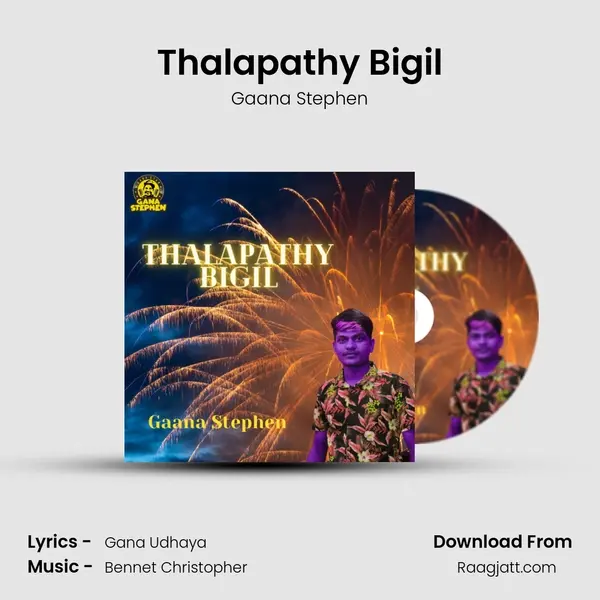 Thalapathy Bigil mp3 song