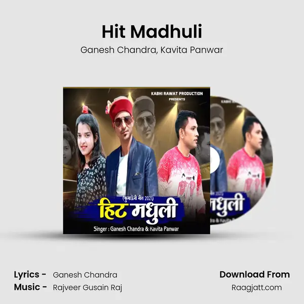 Hit Madhuli mp3 song