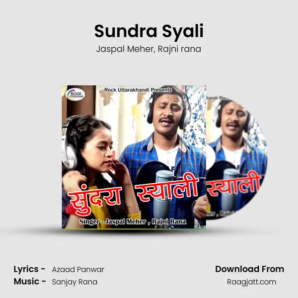 Sundra Syali - Jaspal Meher album cover 