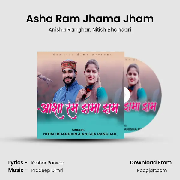 Asha Ram Jhama Jham - Anisha Ranghar album cover 